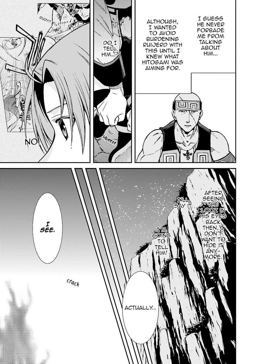 Jobless Reincarnation, Chapter 48 image 27